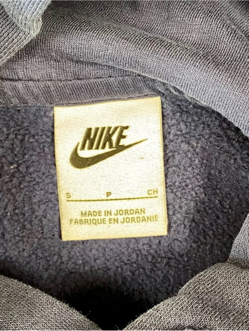 Nike sportswear club